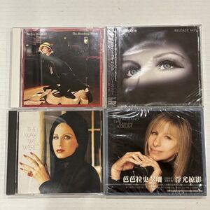 Barbra Streisand 4 CD Lot Import Japan Or China NEW & Preowned